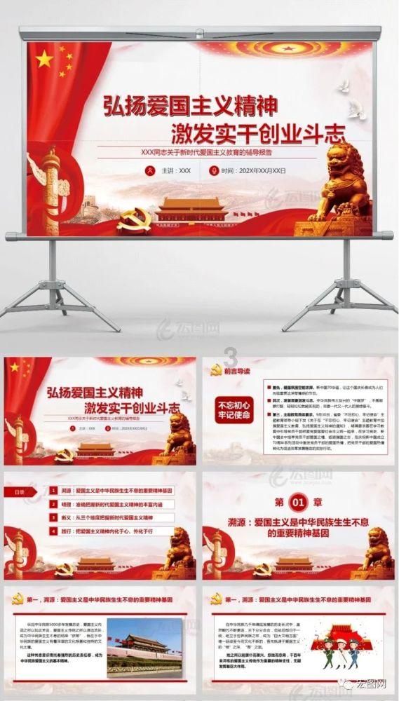 妙鸭相机app下载官网